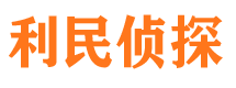 京山外遇取证